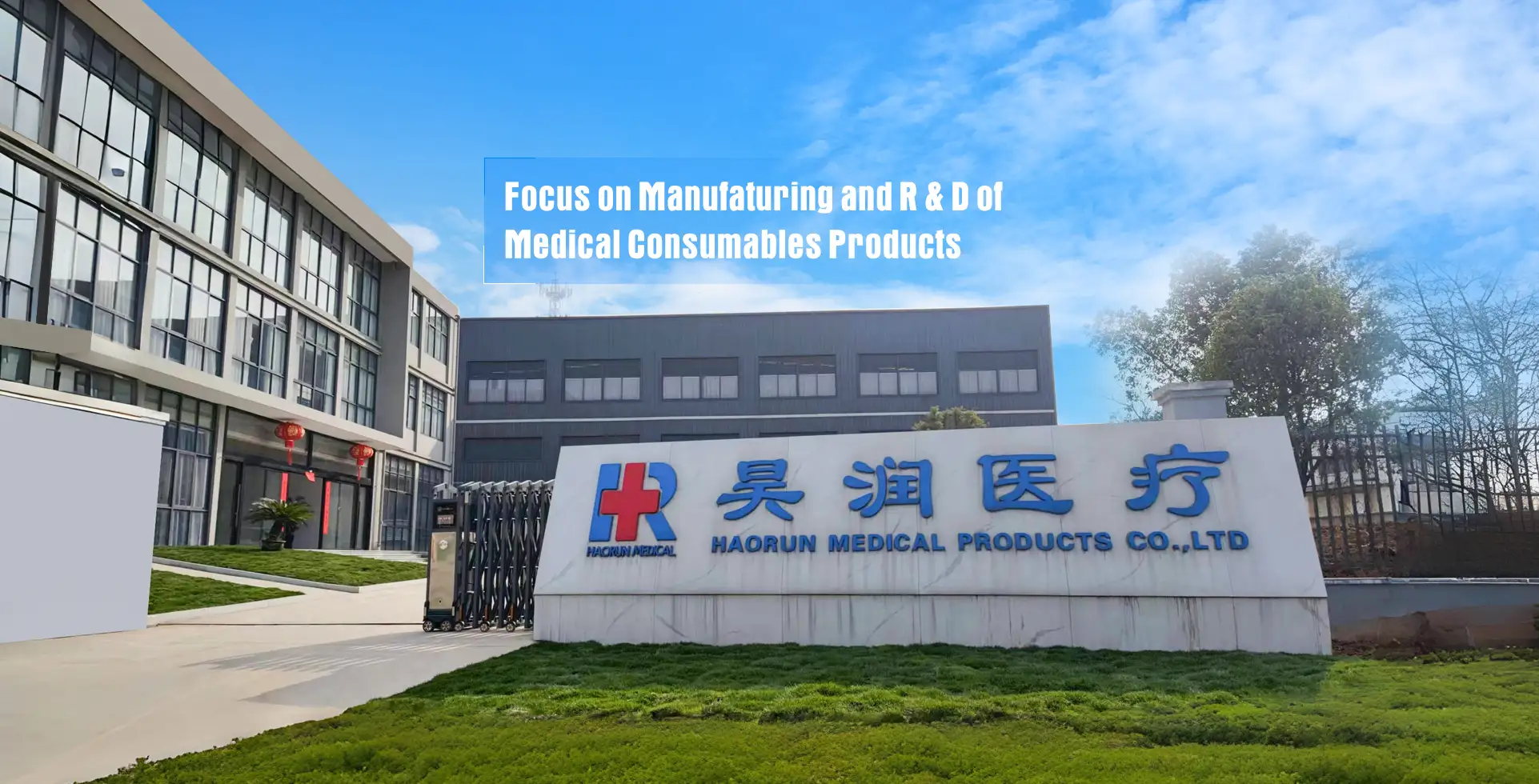 China Médica Urinária e Respiratória