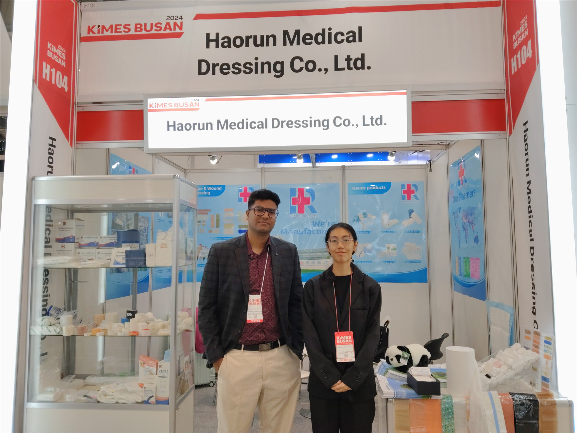 Obrigado por visitar Haorunmed Kimes Busan2024