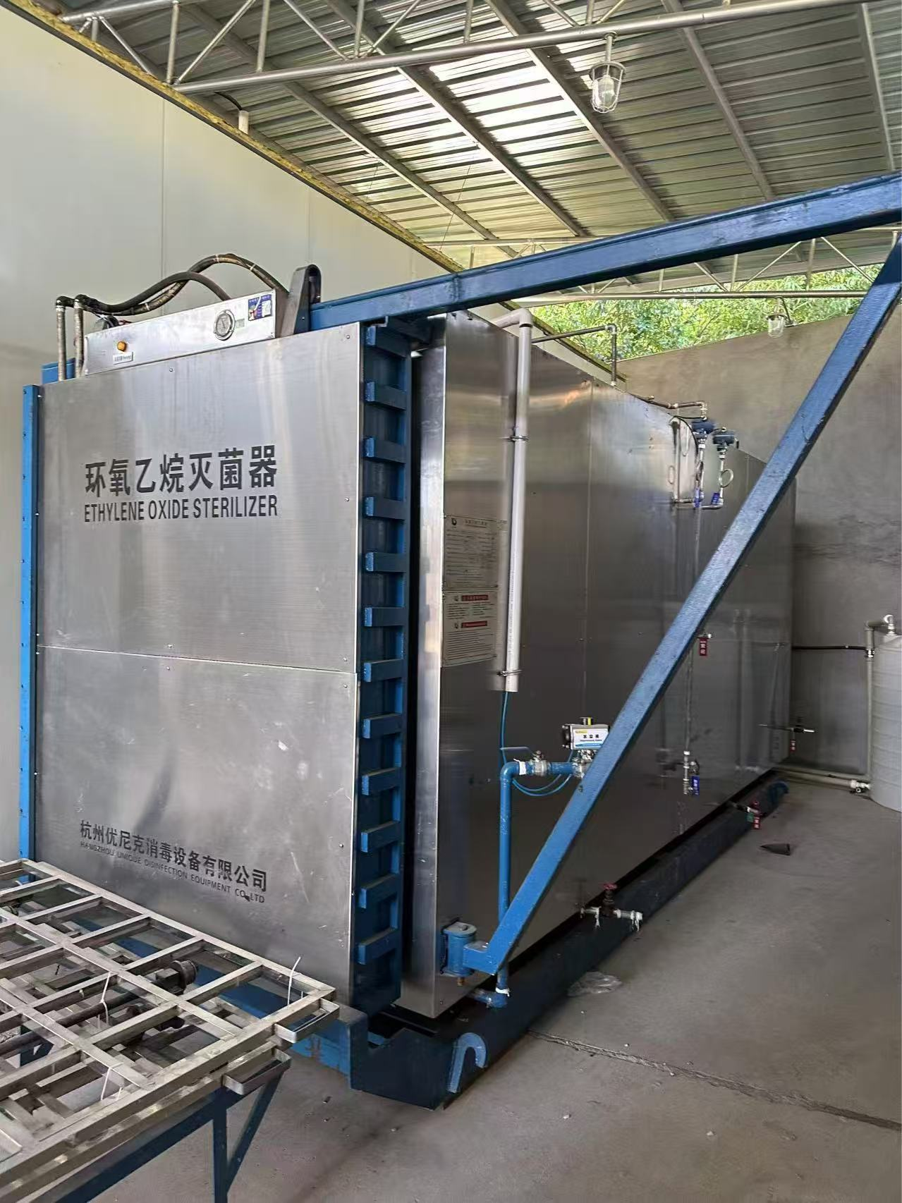 Na fábrica da Haorun Medical, como é realizada a desinfecção com gás eo