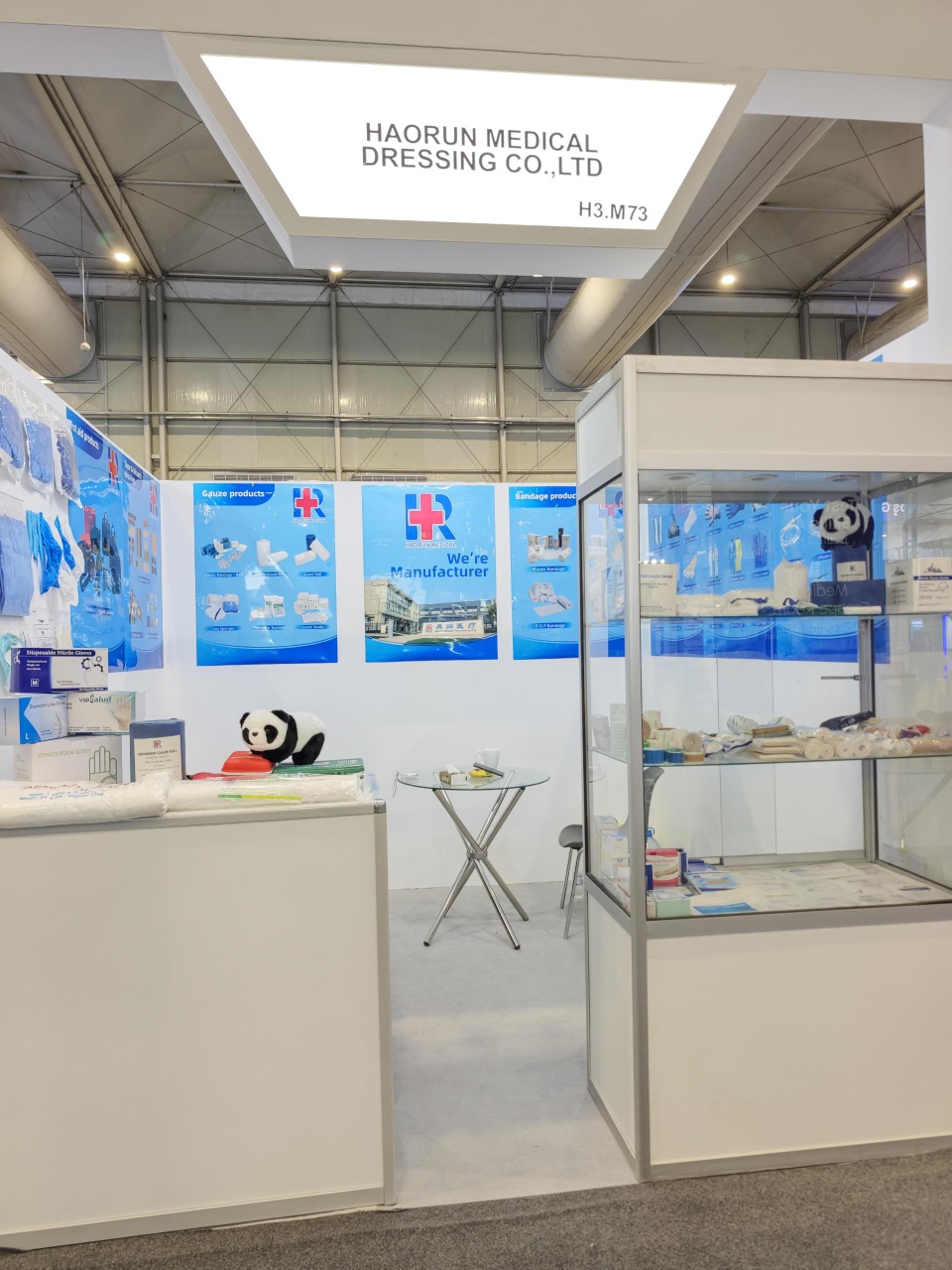 Haorun Medical – Exposição Global de Saúde 2025, um sucesso total