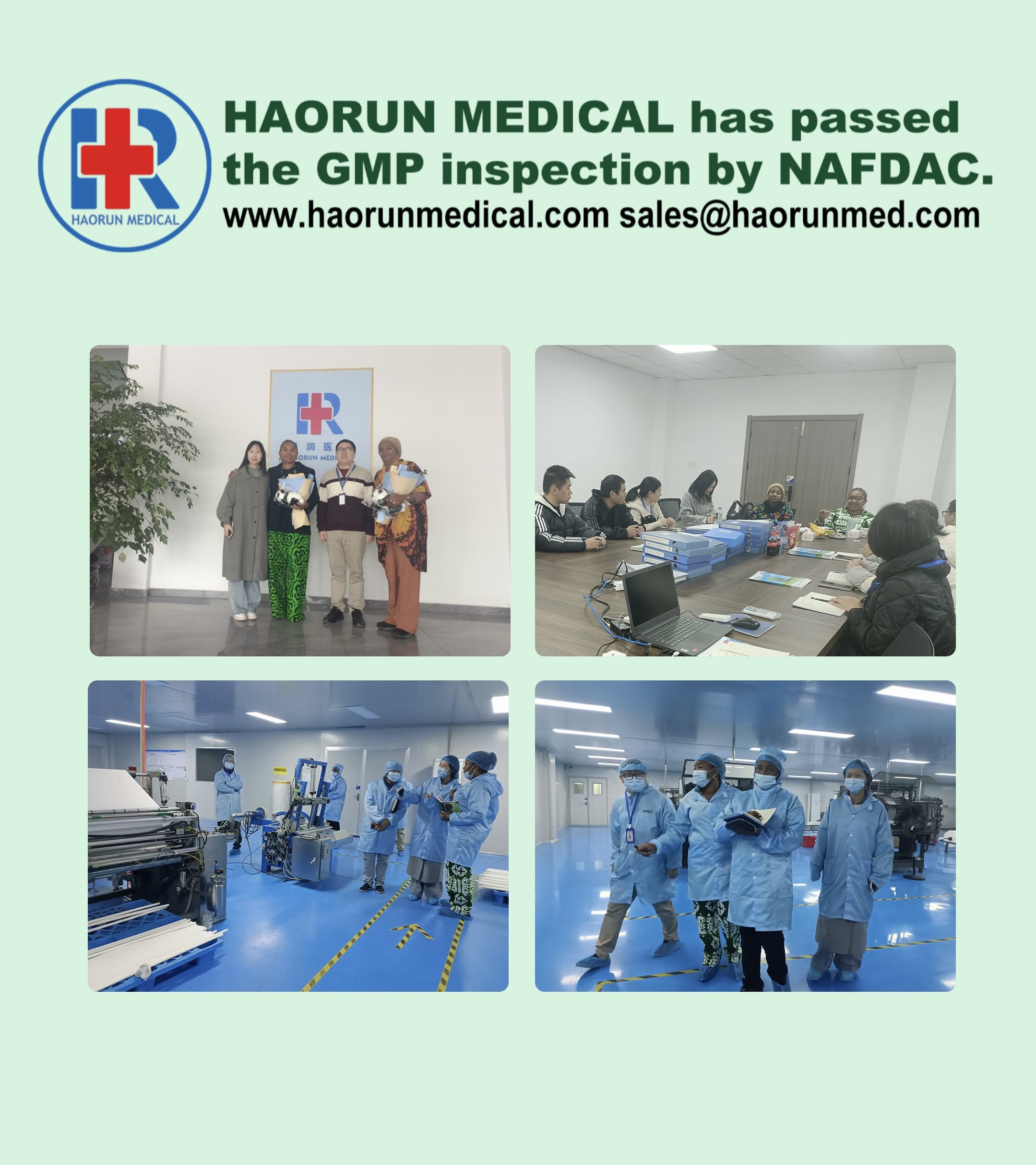 A qualidade da Haorunmed ganha reconhecimento internacional – aprovação na certificação NAFDAC