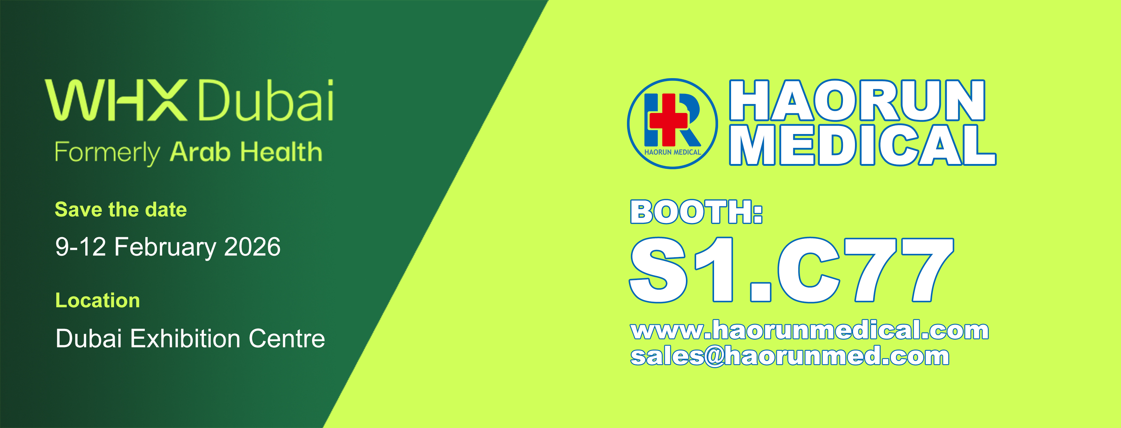 Haorun medical, convite para exposição 2026DUBAI WHX