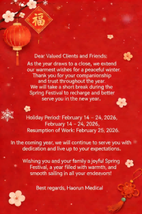 Haorun Med deseja a todos um feliz festival de primavera e um ano auspicioso do cavalo