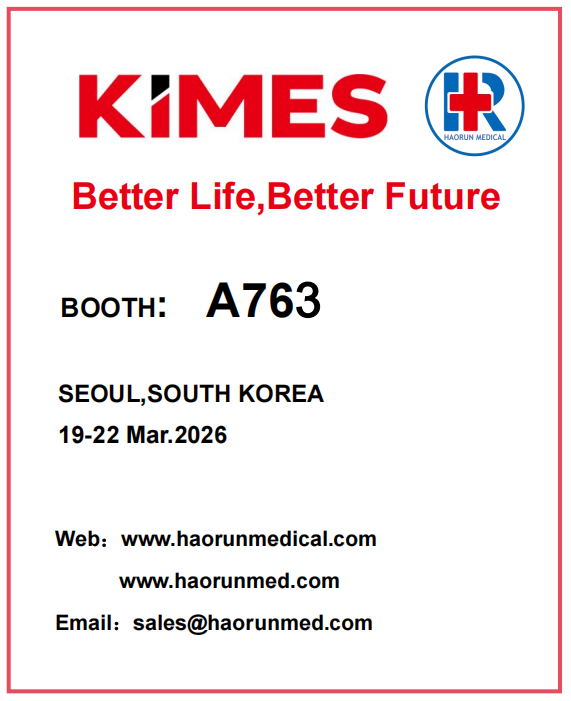 A equipe HaorunMed concluiu todos os preparativos para a Exposição KIMES 2026.