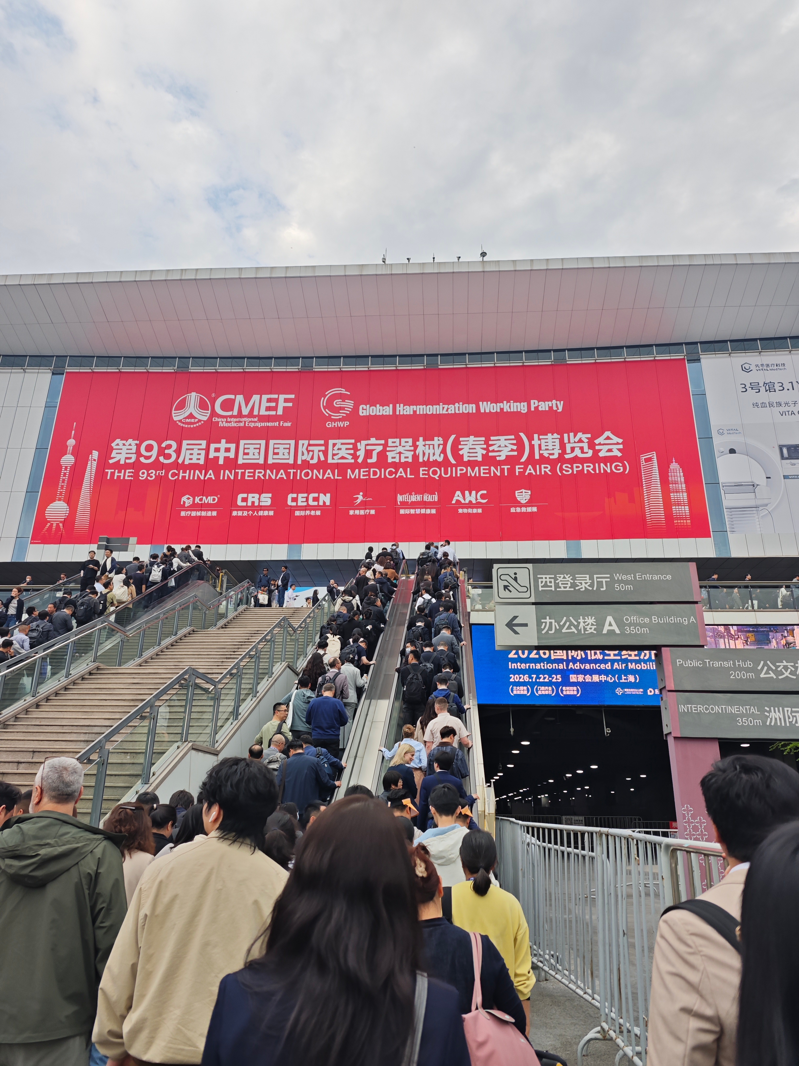 Haorun Medical alcança grande sucesso no 2026 Shanghai CMEF